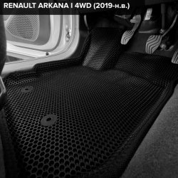 3D коврики EVA с бортами Renault Arkana I 4WD (2019-н.в.)