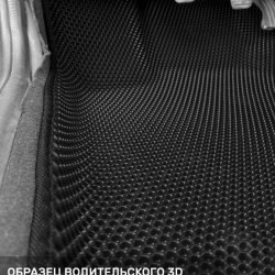3D коврики EVA с бортами Lada Largus I, 5 мест, дорест (2012-2021)