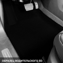 3D коврики EVA с бортами Haval Dargo X (2022-н.в.)