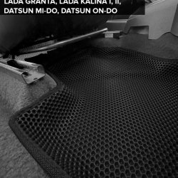 3D коврики EVA с бортами Datsun on-DO (2014-2020)